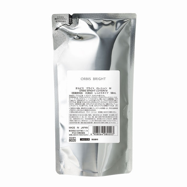 オルビス ブライト ローション Mしっとりタイプ つめかえ用